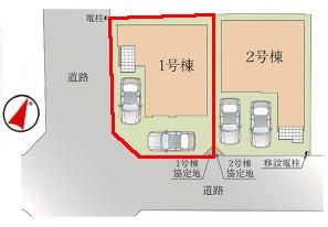 柏市みどり台2丁目　1号棟　新築戸建て