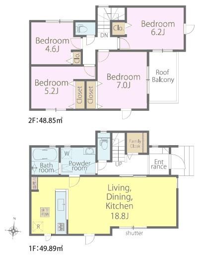 我孫子市東我孫子1丁目　1号棟　新築戸建