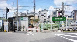 我孫子市東我孫子1丁目　1号棟　新築戸建(東我孫子駅(JR成田線))