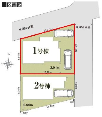 我孫子市東我孫子1丁目　1号棟　新築戸建