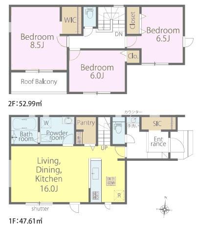 我孫子市東我孫子1丁目　2号棟　新築戸建