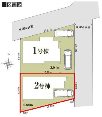 我孫子市東我孫子1丁目　2号棟　新築戸建