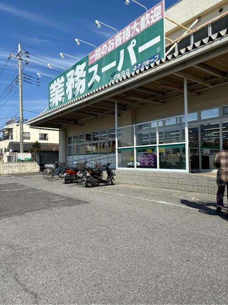 松戸市仲井町1丁目　A号棟　新築戸建て(業務スーパー松戸新田店)