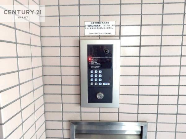 ファミール松戸リバーステージ