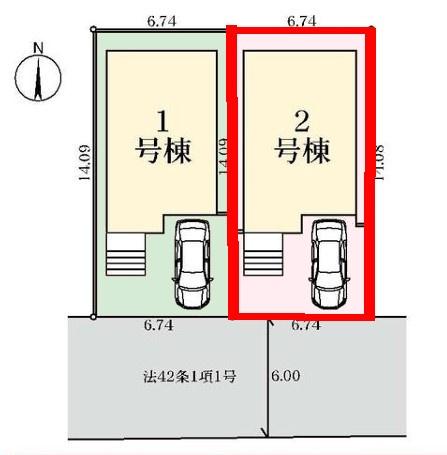 我孫子市青山台2丁目　2号棟　新築戸建