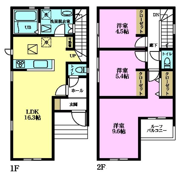 我孫子市青山台2丁目　1号棟　新築戸建