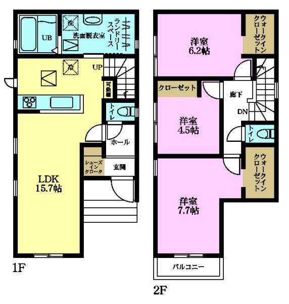 我孫子市青山台2丁目　2号棟　新築戸建