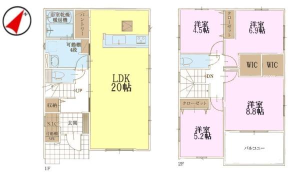 我孫子市青山　2号棟　新築戸建