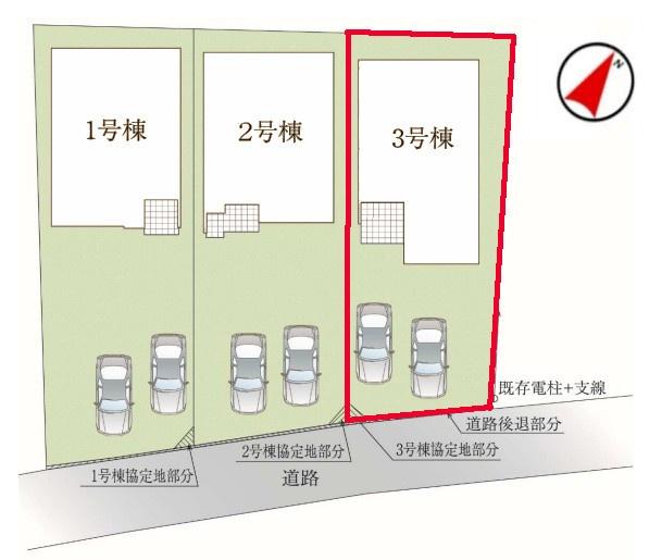 我孫子市青山　3号棟　新築戸建