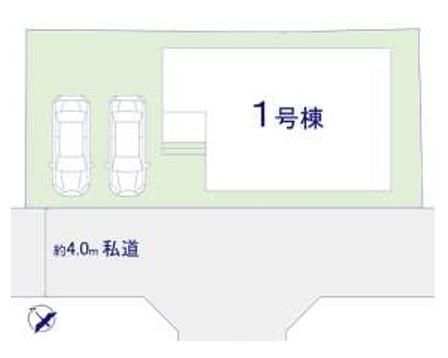 柏市西原3丁目　新築戸建