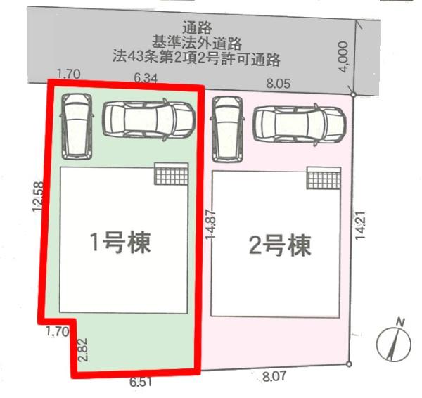 柏市新富町2丁目　1号棟　新築戸建て