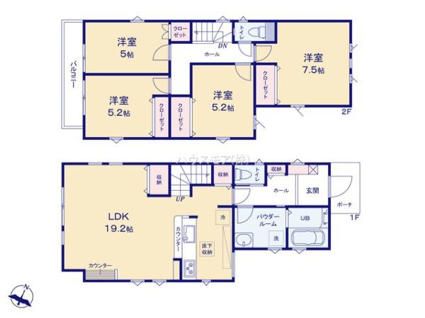 柏市西原1丁目　2号棟　新築戸建