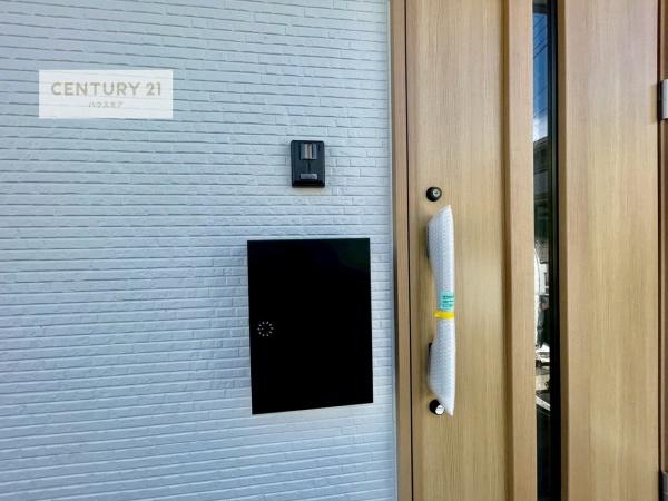 柏市西原1丁目　2号棟　新築戸建