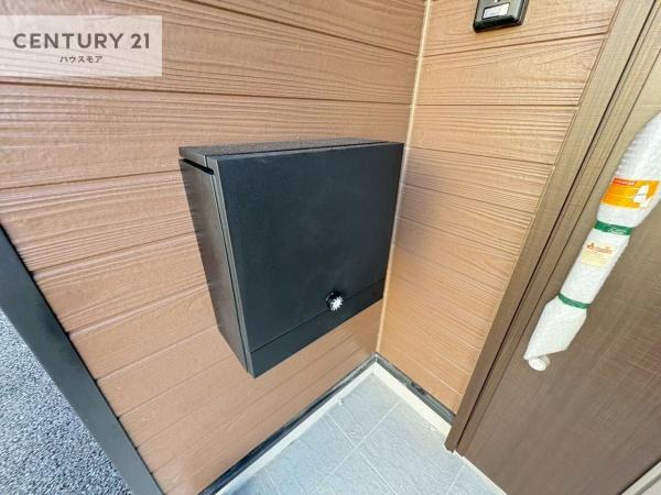 柏市東山2丁目　5号棟　新築戸建て