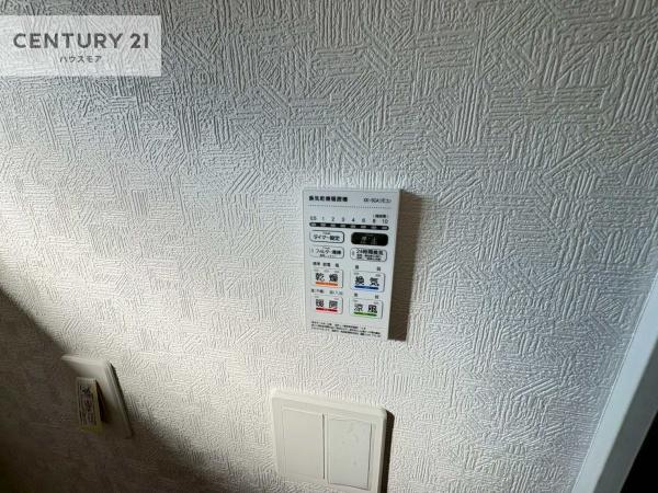 柏市東山2丁目　5号棟　新築戸建て