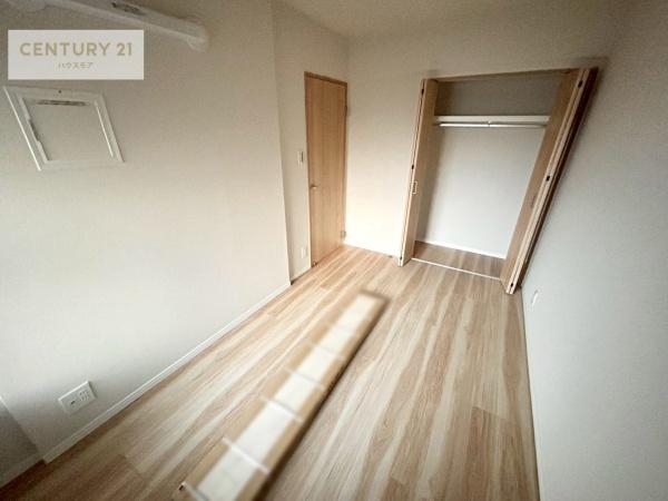 シティパル八柱