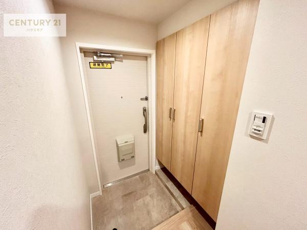 シティパル八柱