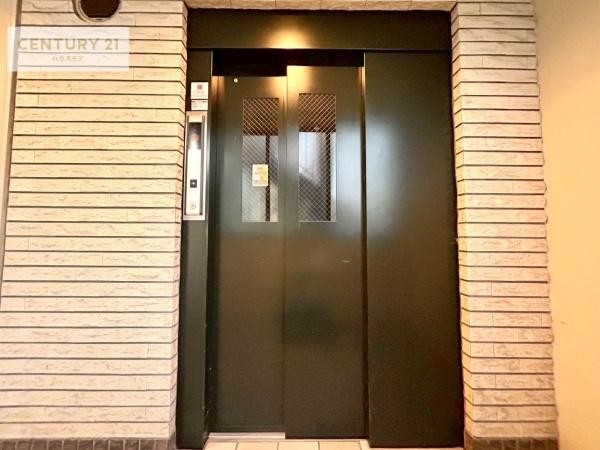 シティパル八柱