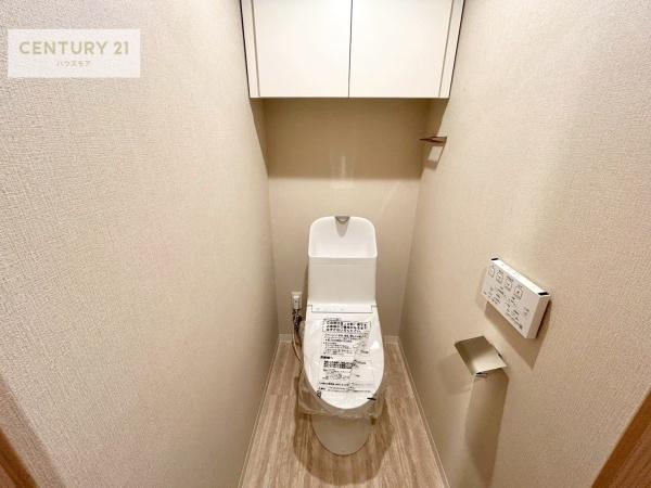 シティパル八柱