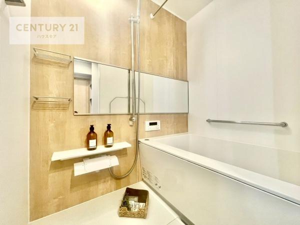 サンライトパストラル五番街B棟