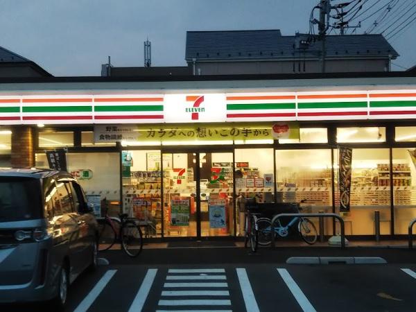 新松戸ガーデニア(セブンイレブン松戸三ケ月店)