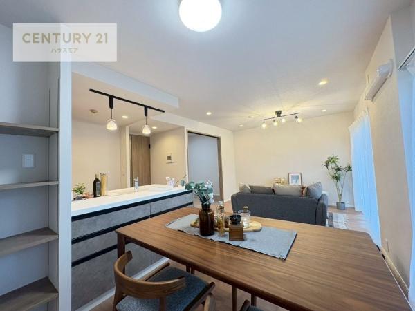 新松戸ガーデニア