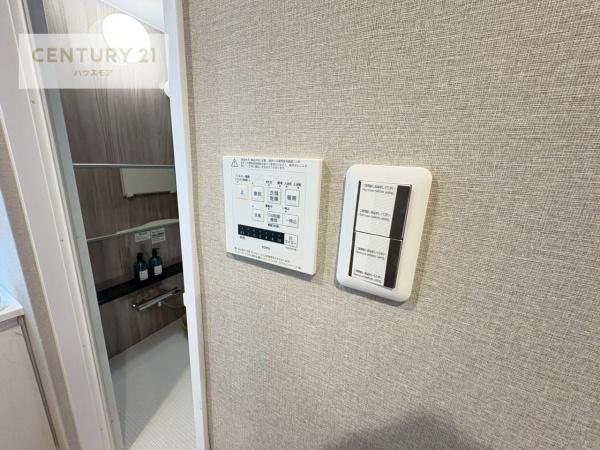 新松戸ガーデニア