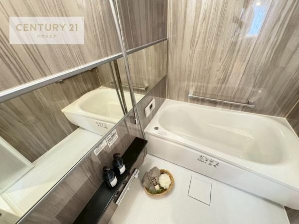 新松戸ガーデニア