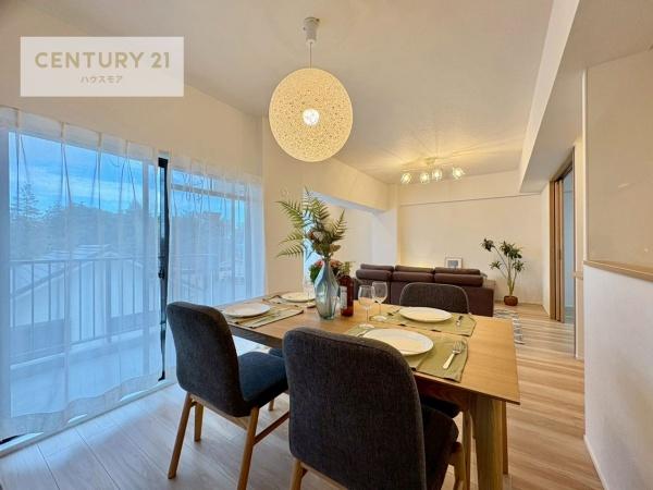 シティパル八柱