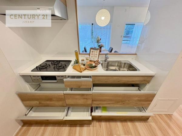 シティパル八柱