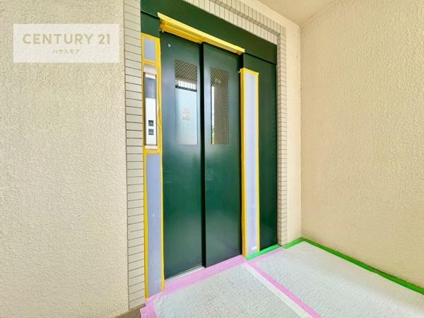 シティパル八柱