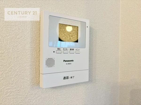 シティパル八柱