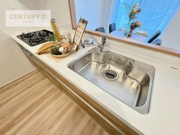 シティパル八柱