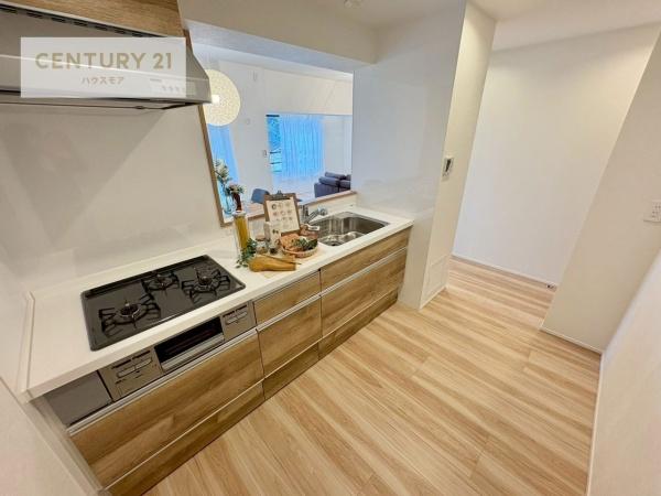 シティパル八柱