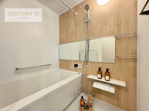 シティパル八柱