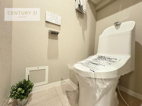 シティパル八柱