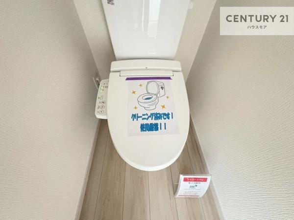 柏市大室　新築戸建