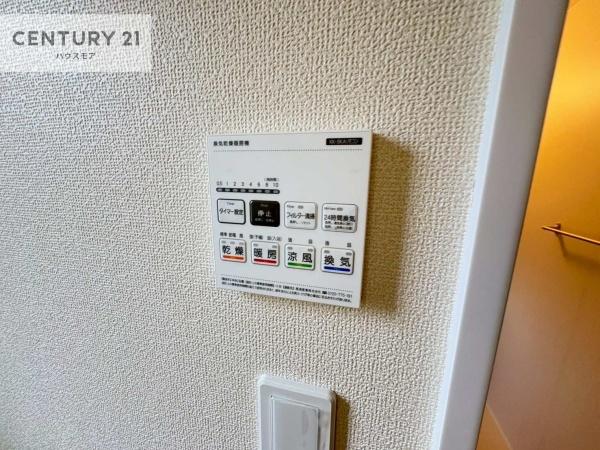 柏市花野井　A号棟　新築戸建