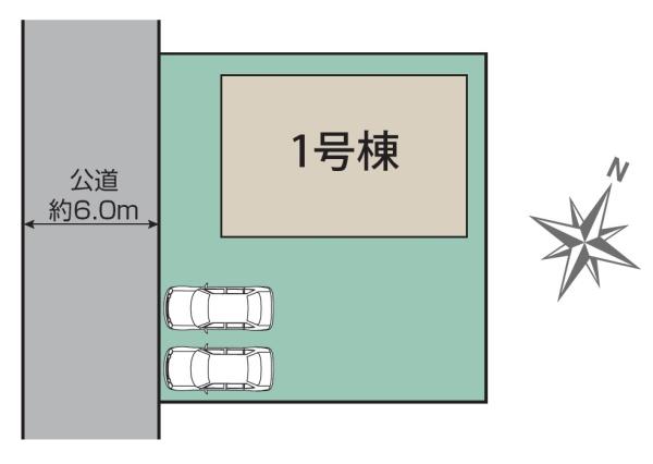 つくば市春風台　新築戸建