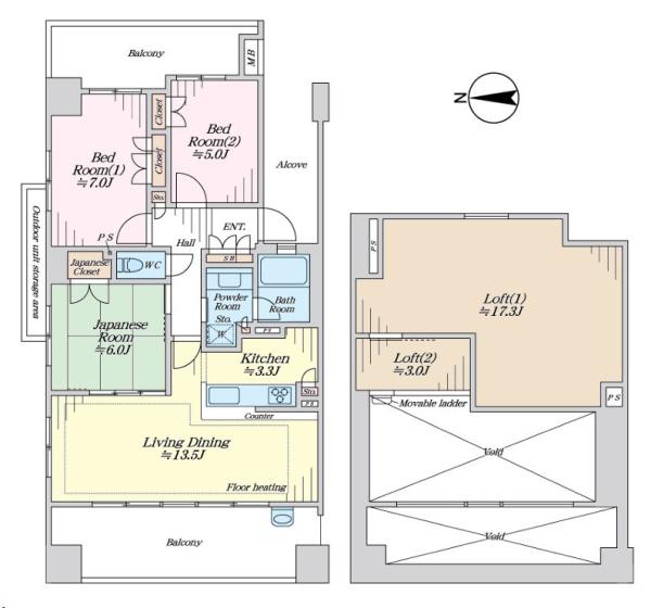 アデニウムつくば万博記念公園