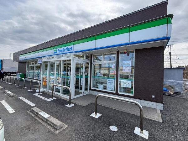 アデニウムつくば万博記念公園(ファミリーマートつくば面野井店)