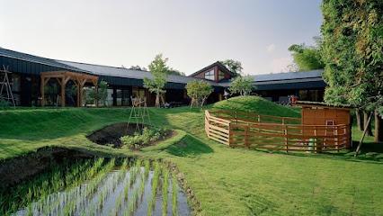 アデニウムつくば万博記念公園(万博公園どろんこ保育園)