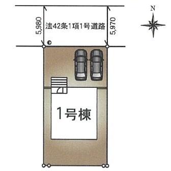 龍ケ崎市松ケ丘3丁目　新築戸建