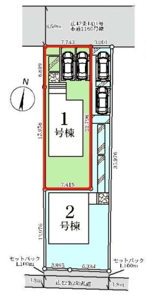 野田市中根　1号棟　新築戸建