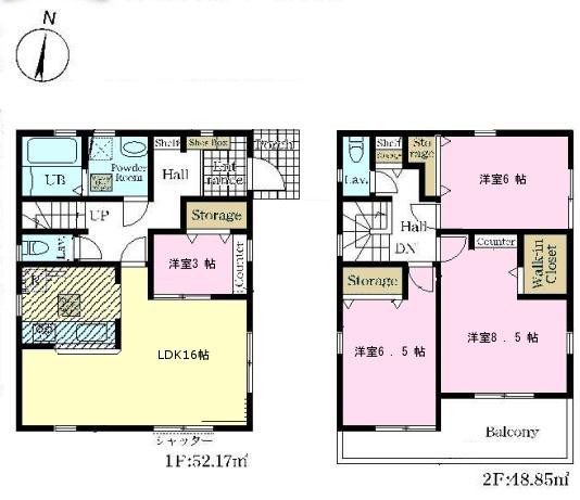 野田市中根　2号棟　新築戸建