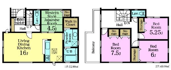 松戸市六実1丁目　新築戸建