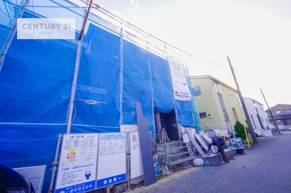 松戸市六実1丁目　新築戸建