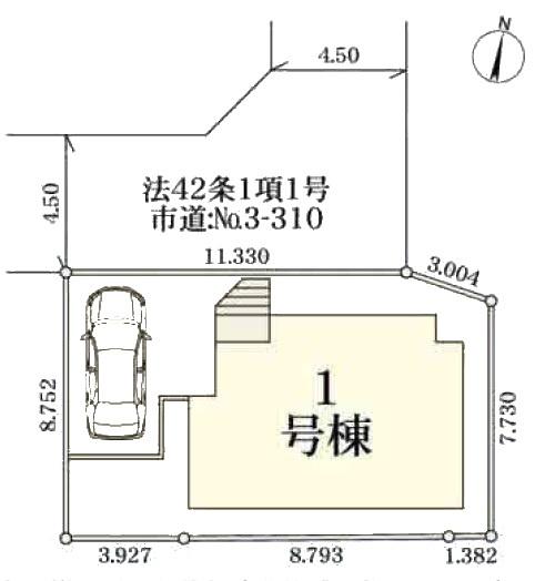 松戸市六実1丁目　新築戸建