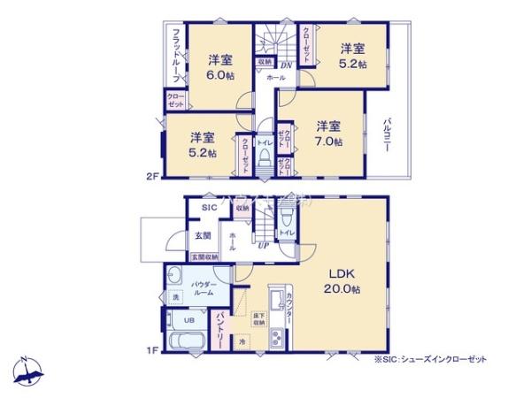 松戸市栄町7丁目　新築戸建て