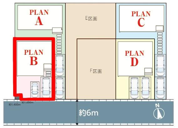松戸市新松戸6丁目　B号棟　新築戸建
